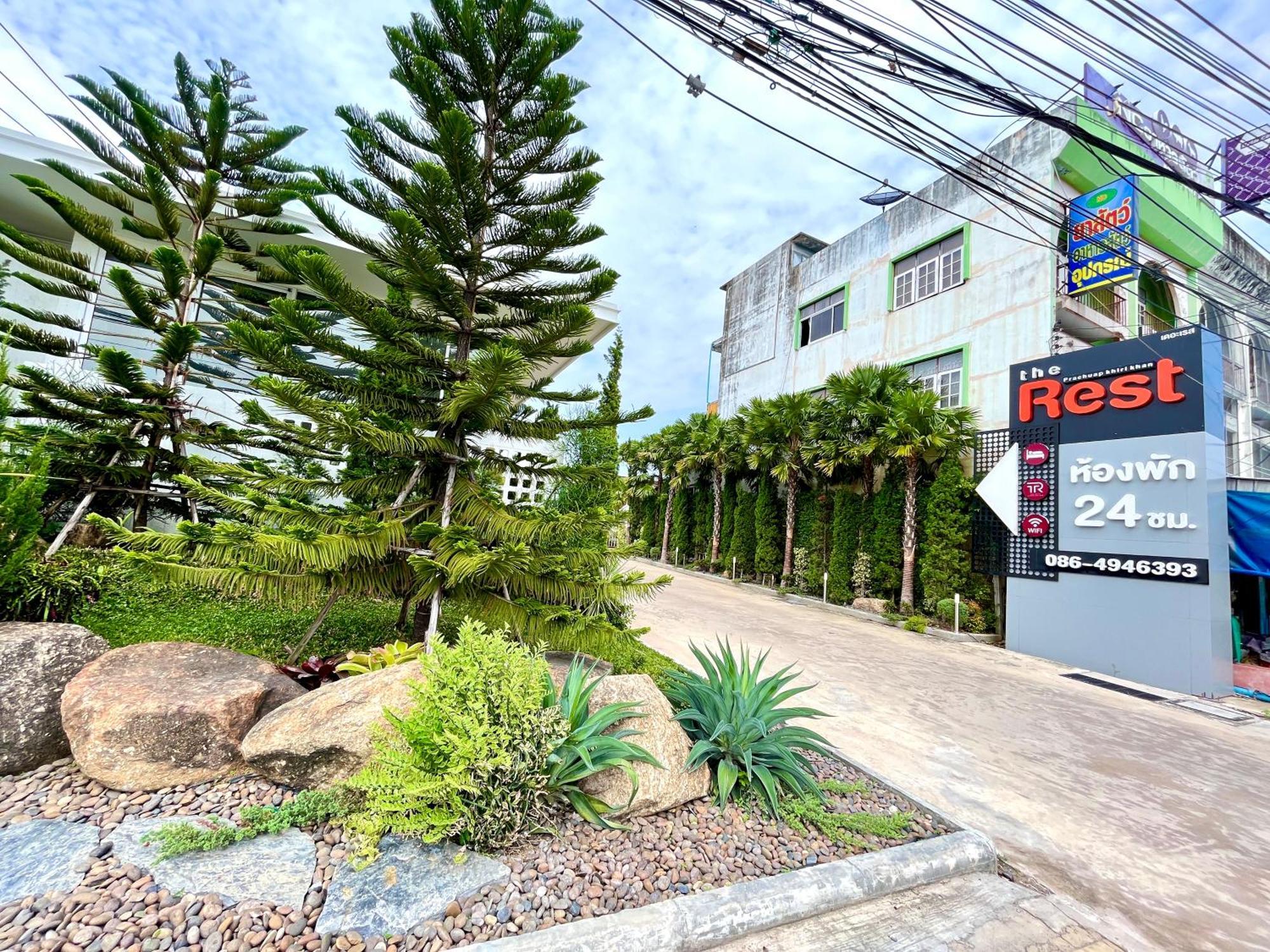 The Rest Hotel - ประจวบ Prachuap Khiri Khan Exterior foto